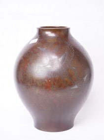Japanese Silver Wire-Inlaid Bronze Signed by Gyeongbo