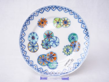 Chinese Doucai 'Flower Ball' Porcelain Dish