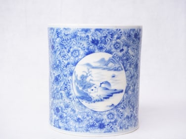 Chinese Blue and White Porcelain Brush Pot, Qianglong Mark