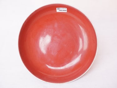 A Red-Glazed Dish Guangxu Underglaze-Blue Six-Character Seal Mark