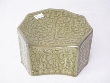 Chinese Yaozhou Ware Celadon Porcelain Pillow