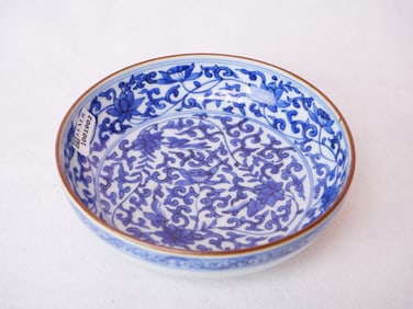 A Blue and White 'Floral' Dish Kangxi Six-Character Seal Mark