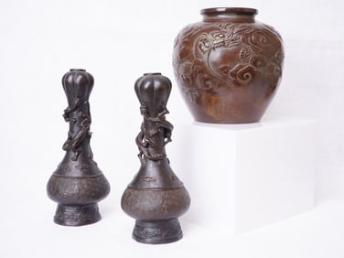 Japanese Pair of Bronze 'Garlic-Head' Vases and 'Dragon' Jar