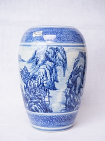 Chinese Blue and White Landscape Vase