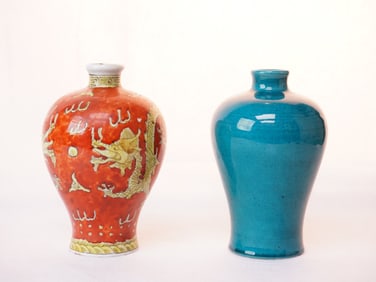 Lot of 2 Chinese Porcelain Meiping Vases