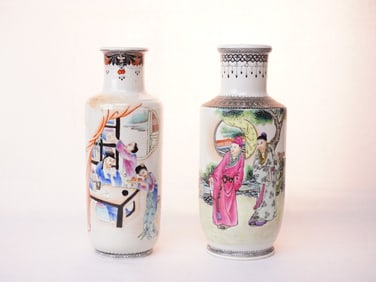 Lot of 2 Chinese Famille Rose Porcelain Vases,Republic Period