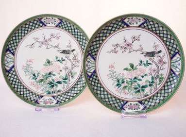 Pair of Chinese Famille Verte 'Flower and Bird' Plates