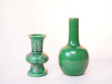 Lot of 2 Chinese Green Glazed Porcelain Vases