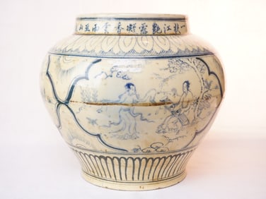 Chinese Blue and White 'Figural' Porcelain Jar
