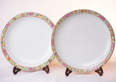 Pair of Large Chinese Rose Medallion 'Flower' Chargers