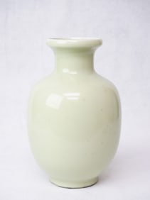 Chinese Celadon Glazed Vase with Qianlong Mark,Qing Dynasty