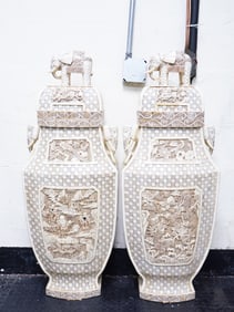 Pair of Large Chinese Bone 'Elephant Lid' Vases