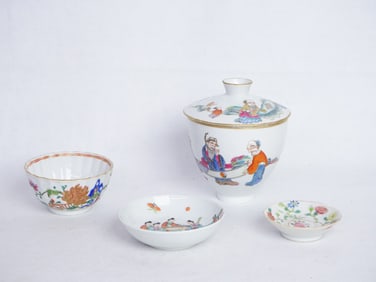 Group of 4 Chinese Famille Rose Porcelain Wares