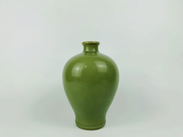 Chinese Celedon Glazed Porcelain Vase