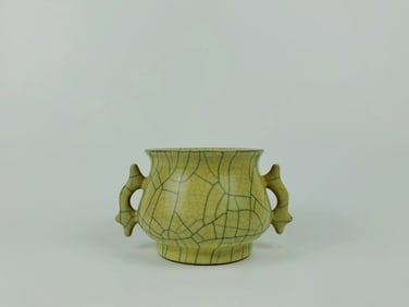 A Ge-Type Handles Censer
