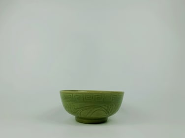 A Longquan Celadon Bowl