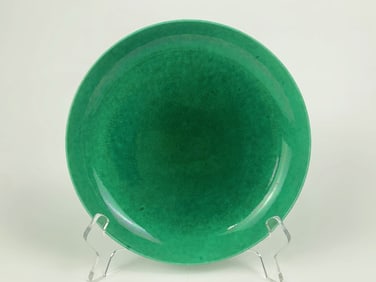 Chinese Green-Glazed Porcelain Plate, Qing Dynasty