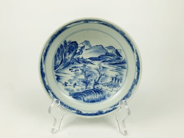 A Chinese 'Landscape' Saucer Dish, Qing Dynasty