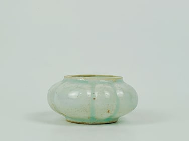 A Small Qingbai Lobed Jar