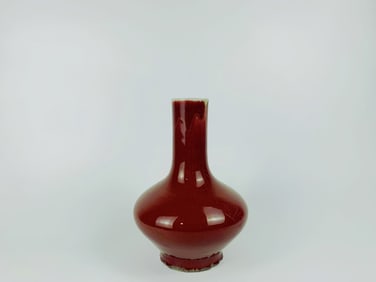 A Chinese Monochrome Red Bottle Vase