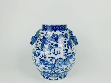 Chinese Blue and White Deer-Head Form Zu Vase, Daoguang Mark