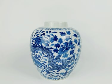 A Chinese Blue and White 'Dragons' Jar, Qing Dynasty