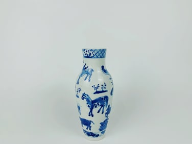 Chinese Blue and White 'Twelve Zodiac' Vase, 19th Century