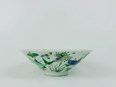 A Rare Famille Verte Conical 'Fish' Bowl