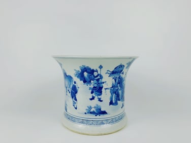 Chinese Blue and White Porcelain Brush Pot, Kangxi Mark