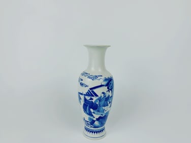 Chinese Blue and White 'Officials' Porcleian