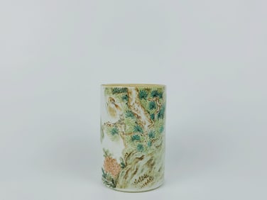 Chinese Qianjinag Brush Washer, 20th Century