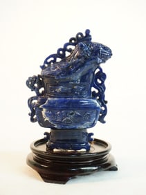 Chinese Carved Lapis Lazuli Vessel Urn Bottle