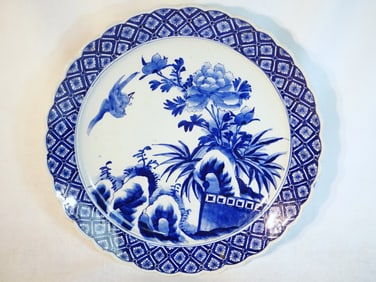 Japanese Arita Ware Large Charger