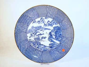 Japanese Blue and White Ceramic Mountain Scene Charger