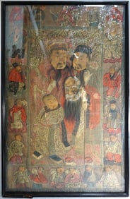 A Chinese 'Fu Lu Shou Embroidered on Silk'