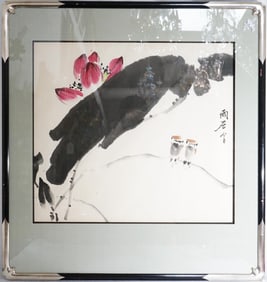 Chinese Watercolor Painting, Signed