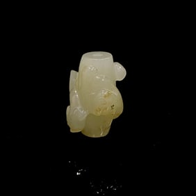 Chinese Carved Hetian 'Chilong' Jade Bead