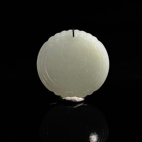 Chinese Hetian Jade 'Guanyin' Pendant