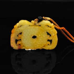 Chinese Carved Hetian Jade 'Phoenix' Pendant