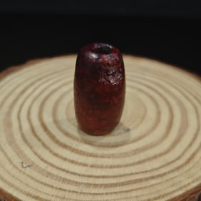 Chinese Carved Hetian 'Dragon' Jade Bead