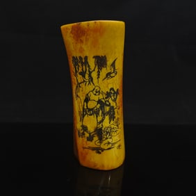 Chinese Inscribed Bone Brush Pot