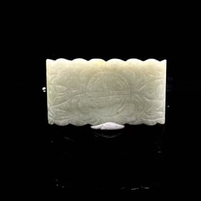 Chinese Carved Hetian Jade 'Dragon' Belt Buckle