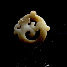 Chinese Carved Hetian Jade 'Chilong' Pendant