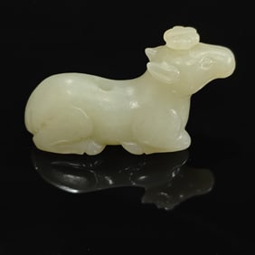 Chinese Hetian Jade Carving of A Mythical Beast