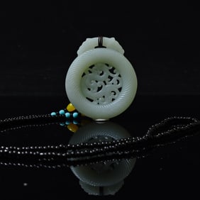 Chinese Carved Hetian Celadon Jade 'Phoenix' Pendant