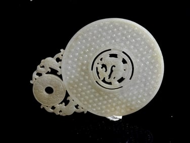 Chinese Carved Hetian Jade 'Chilong' Disc