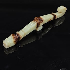 Chinese Carved Hetian Jade Belt Hook