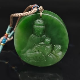 Chinese Carved Hetian Green Jade 'Guanyin' Pendant