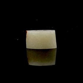 Chinese Carved Hetian Jade Pendant