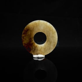 Chinese Hetian Jade Disc